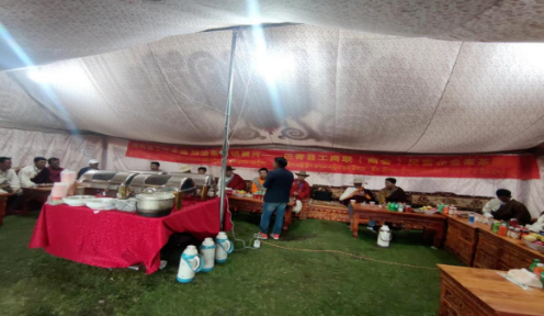 巴青县工商联（商会）举办民营企业家茶话会